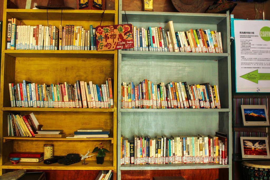 Dengba Hostel Chengdu Branch 외부 사진