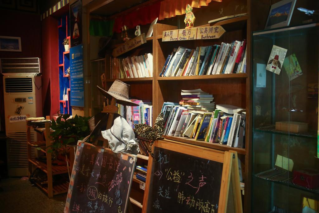 Dengba Hostel Chengdu Branch 외부 사진