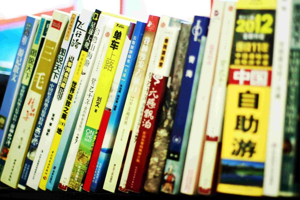 Dengba Hostel Chengdu Branch 외부 사진