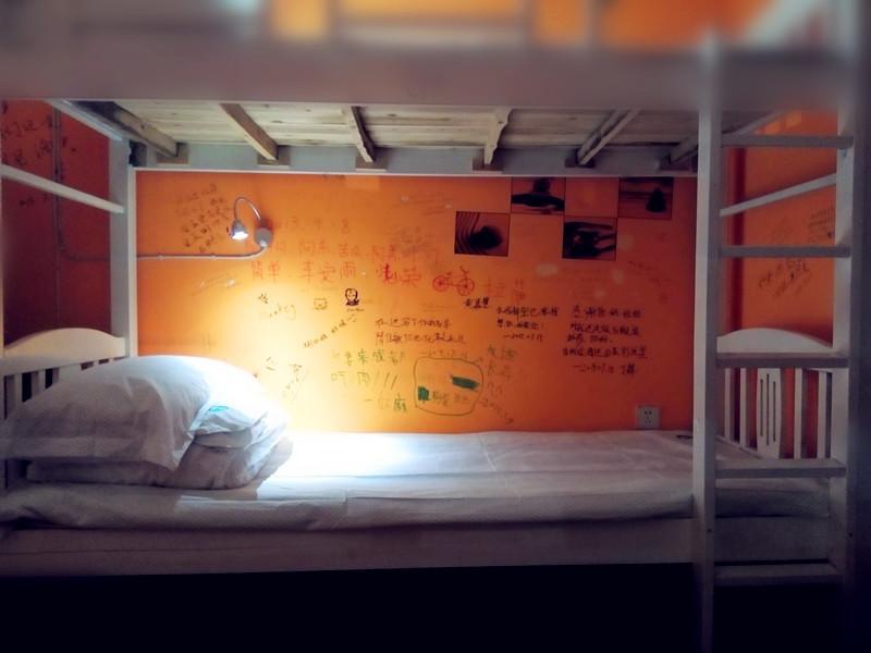 Dengba Hostel Chengdu Branch 외부 사진