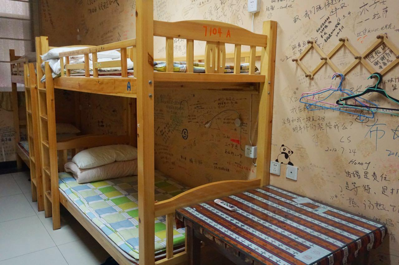 Dengba Hostel Chengdu Branch 외부 사진
